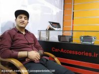 دی وی دی فابریک نیسان قشقایی