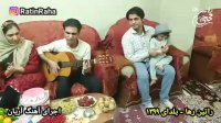 اجرای گیتار راتین رها و خانواده در شب یلدای 1399