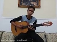 گیتار.بندرعباس.حسین سنجری.وادارم مکن