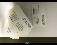 چاپ کارت ویزیت | کارت ویزیت حرفه ای