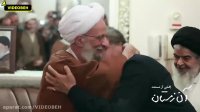 کلیپ زیبا | دیدار حاج قاسم با آیت الله مصباح