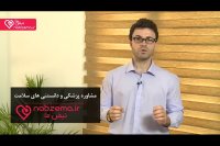 تغذیه در افراد دیابتی