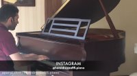 آموزش تخصصی پیانو / حمیدرضا عفیفی/ اجرای نگاه خاص