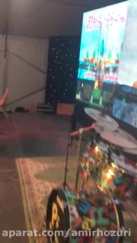 كنسرت امیر حضوری جنوب كشور