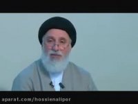 درمان ویار و تهوع بانوان باردار(طب اسلامی)