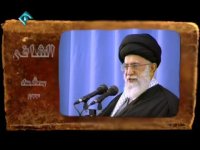 صبر و نصر در کلام رهبری