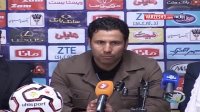 کنفرانس خبری بعد بازی گسترش‌فولاد-صبای‌قم