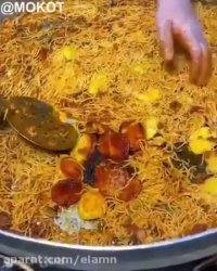 ته دیگ ماکارونی