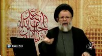 چرا امام حسین علیه السلام خانواده خودشان را به کربلا بردند؟