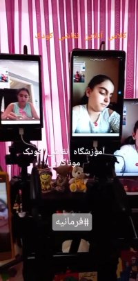 آموزش آنلاین نقاشی برای کودکان کلاس اول