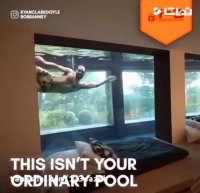 جانمایی خلاقانه استخر در معماری خانه ای در فرانسه