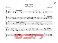 نت ملودیکا رگ خواب محسن یگانه