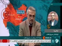 فرماندار سر پل ذهاب : تا کنون جانباخته ای نداشتیم