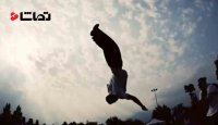 پارکور - بهترین حرکات فیریرانینگ در پارکور