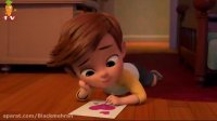 کارتون بچه رئیس فصل اول قسمت 7 سری جدید دوبله فارسی # boss baby