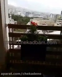 پروژه تراس سبز