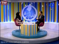 بیماران قطع نخاعی به زندگی باز می گردند( درمانگاه زخم )