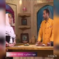 درمان ریزش مو و سفیدی مو در طب نوین