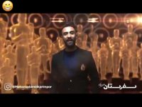 باحال ترین کلیپ های شاد ایرانی شماره 16