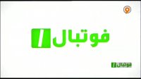 فوتبال 1 : خلاصه دیدار ملوان انزلی - مس کرمان