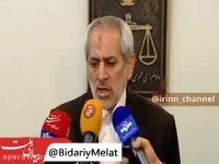 دادستان تهران: مهدی جهانگیری متهم اقتصادی آزاد نشده است