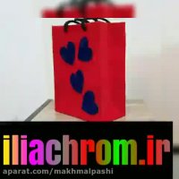 قیمت دستگاه مخمل پاش/چسب مخمل ضدآب 56573155-021