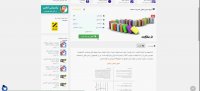 دانلود جزوه درس اصول مدیریت ساخت