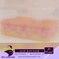 فیلم انیمیشن لیزر موهای زائد