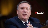 اعترافات نامزد وزارت خارجه آمریکا به دروغ پردازی علیه ایران