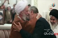 بخشی از مستند آن زمستان