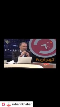 کسری خدمت سربازی