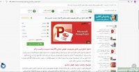 پاورپوینت هوش تجاری BI رشته مدیریت و کسب و کار