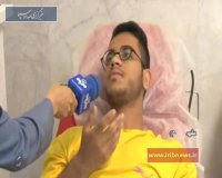 موفقیت‌های ایران در دانش فرآورده‌های خونی