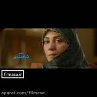 دانلود فیلم شبی که ماه کامل شد | برنده 6 سیمرغ بلورین جشنواره فجر