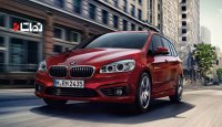 تیزر زیبای " BMW Tourer 2 "