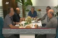 بخش4 برنامه هفت -25-04-95