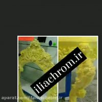 دستگاه های مخمل پاش خانگی و صنعتی/فانتاکروم09378520929