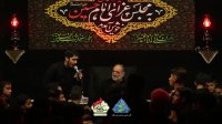 کربلایی حمید حسین زاده(می رنو نمی بینن غارت اسارتو) درمحضرحاج نریمان پناهی