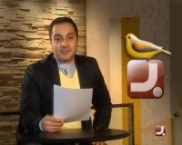 برنامه به روز - قسمت 86