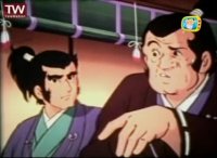 دردسر بزرگ ایکیوسان