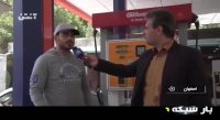 مردم بدانند خبری از گرانی و سهمیه بندی بنزین نیست !