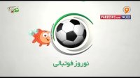بیوگرافی هافبکان دفاعی منتخب لیگ برتر