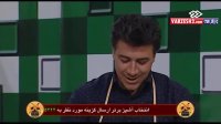 چالش آشپزی بیرانوند و نوازی