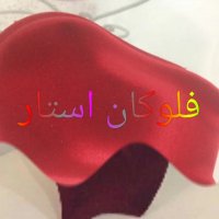 پودر فلوک/پودر مخمل02156571497