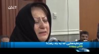 رسیدگی به دومین جلسه دادگاه پرونده شرکت پدیده شاندیز