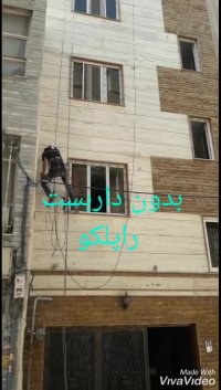 پیچ رولپلاک کردن سنگ و تثبیت سنگ نما با راپل