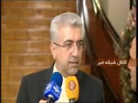 وزیر نیرو: امسال 5315 مگاوات کاهش تولید برق داریم