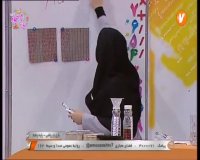 تدریس ریاضی پنجم ابتدایی : دوشنبه 11 فروردین