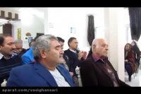 جلسه انجمن خام گیاه خواران اصفهان - اول دی ماه 96
