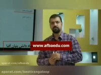 فیزیک کدوم استاد بهتره ؟